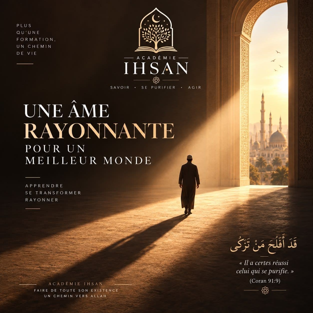 Affiche du cursus de l’Académie Ihsan montrant une silhouette avançant vers une arche lumineuse et une mosquée au lever du jour.
