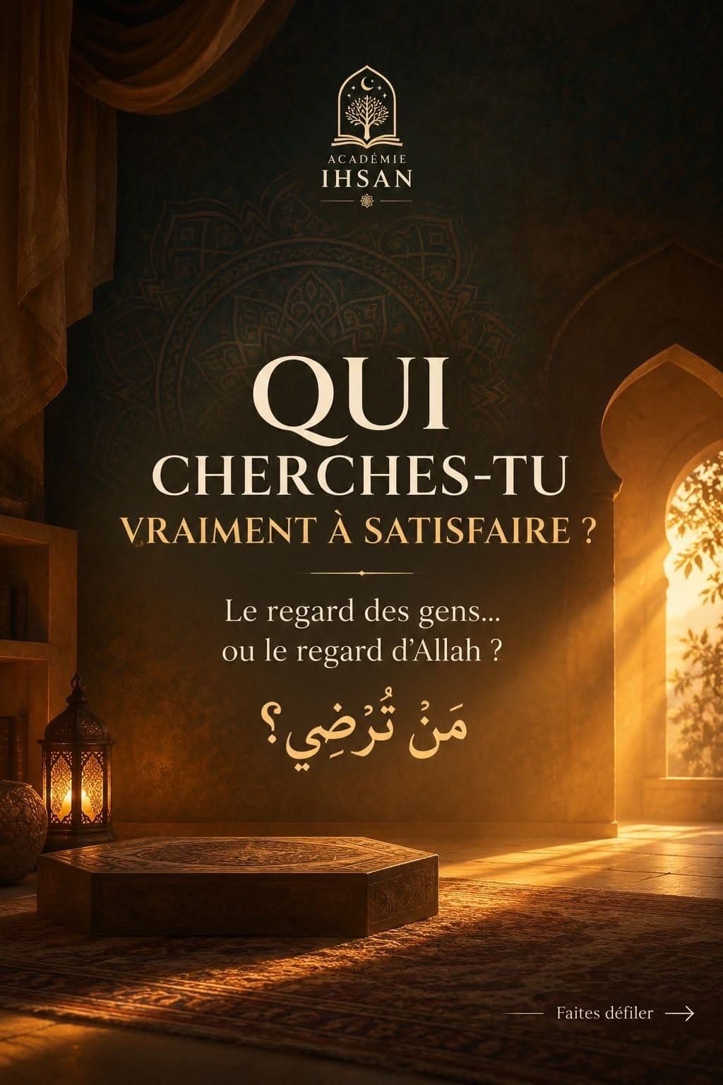 Intérieur paisible baigné de lumière dorée, avec une question sur le regard que l’on cherche à satisfaire.